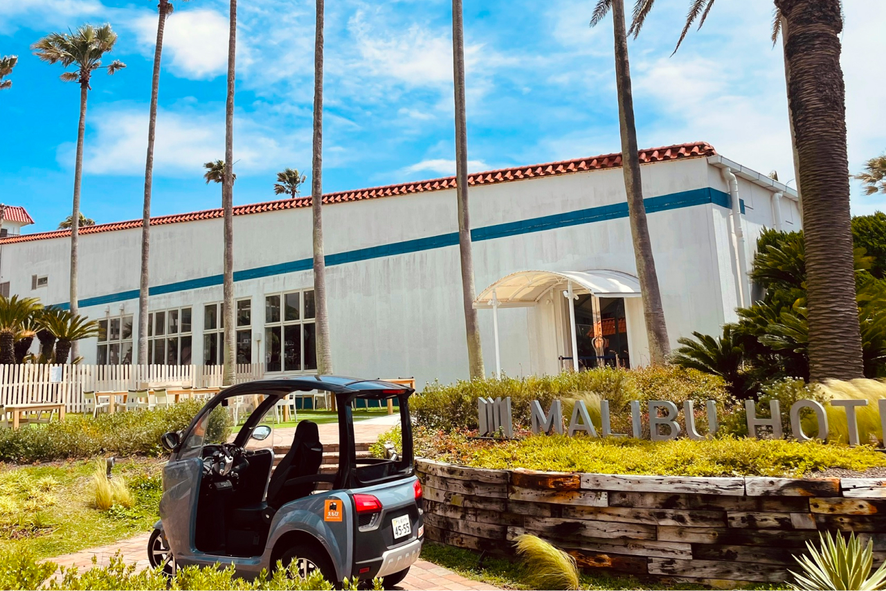 デートコース写真